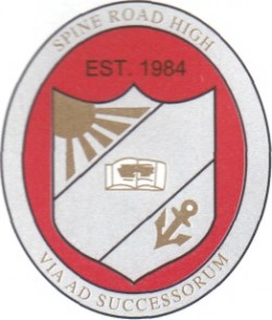 Spine Road School Logo