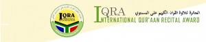 Quran Union