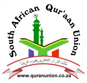 SAQU Logo web
