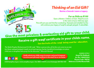Waqf Children of Islam Gift 15072015
