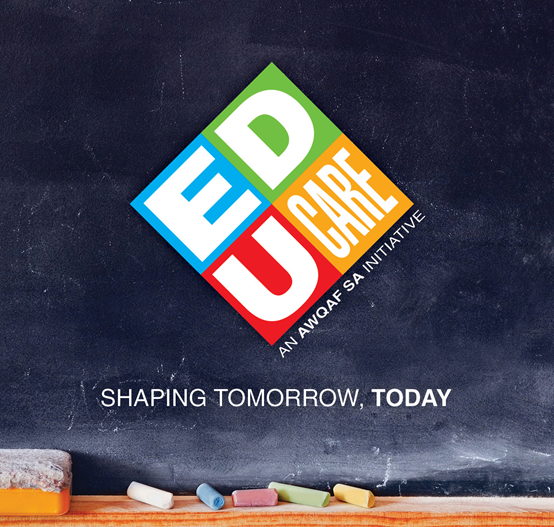 Educare Logo & Payoff