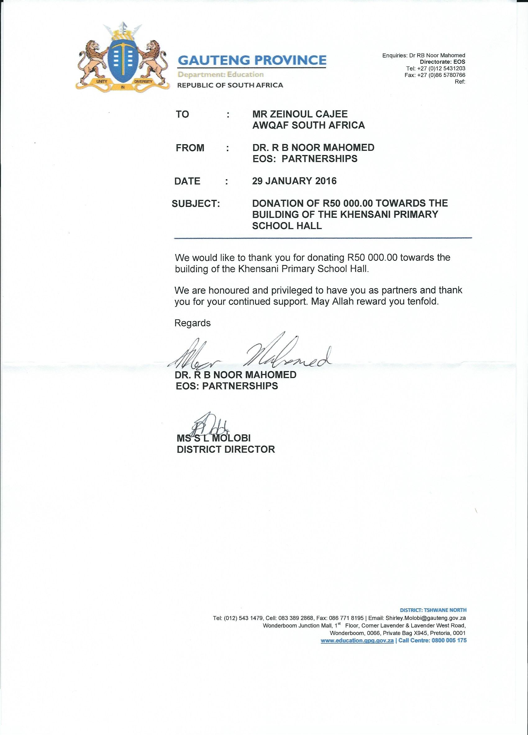 Khensani Primary School Letter from District 2016