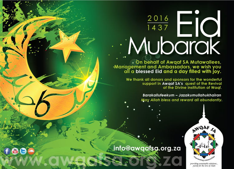 Awqaf SA Eid  Mubarak 1437