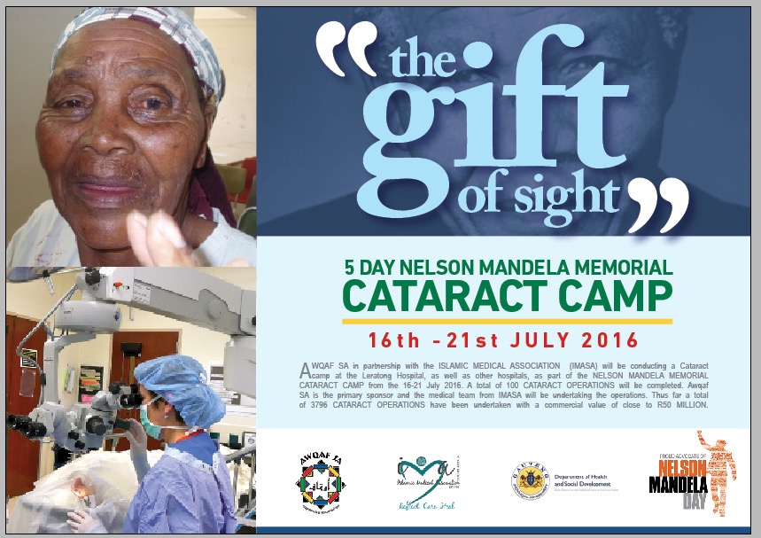 CATARACT GRAPHIC IMG-20160714-WA0030