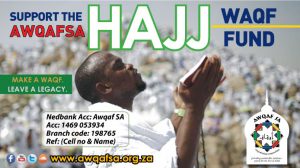 awqaf-qurbani-pledgeline-ad3b