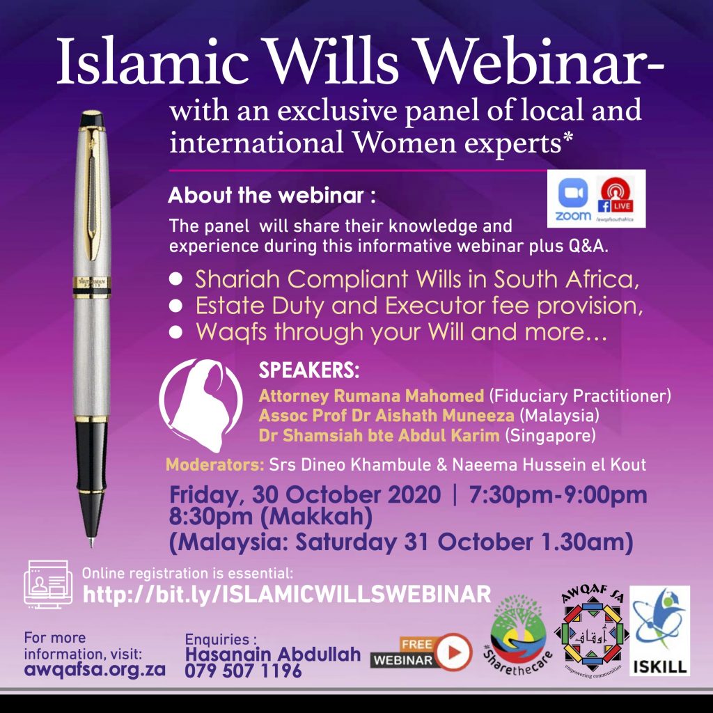 Islamic Wills Webinar Flyer